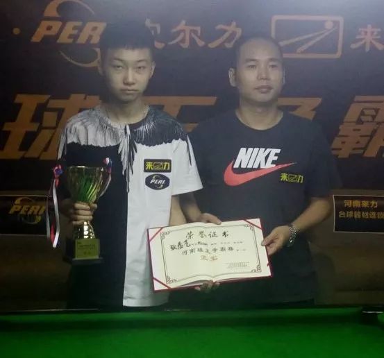 辉和其他运 辉和其他运