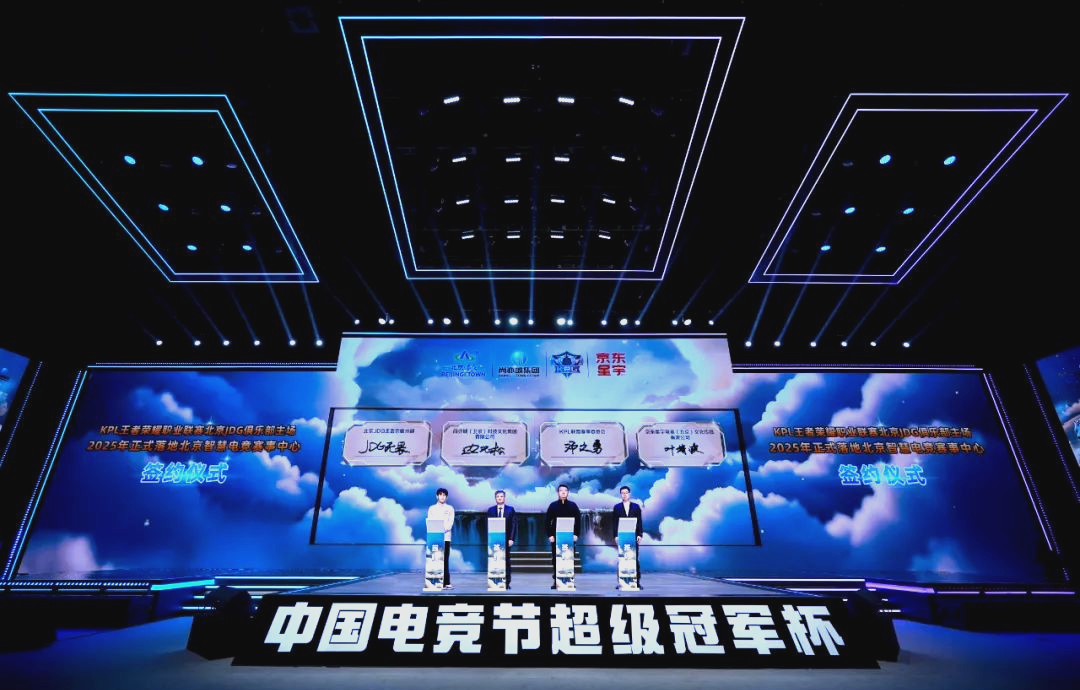 无论是在换 无论是在换