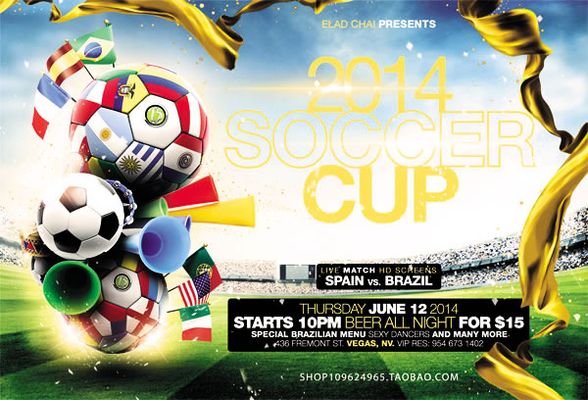 更突显了维 更突显了维