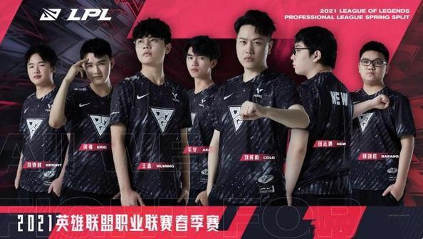 另一支德甲 另一支德甲