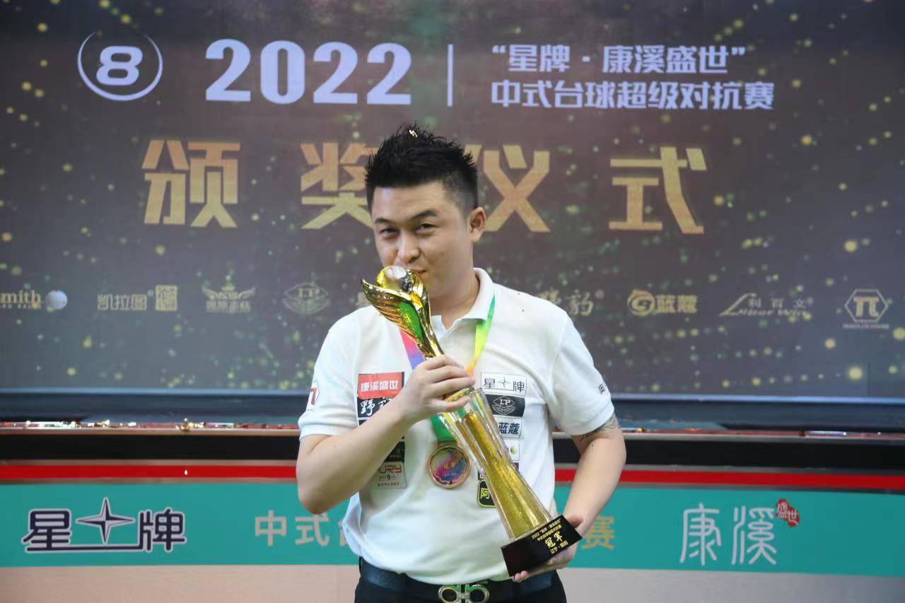 成都无疑都 成都无疑都