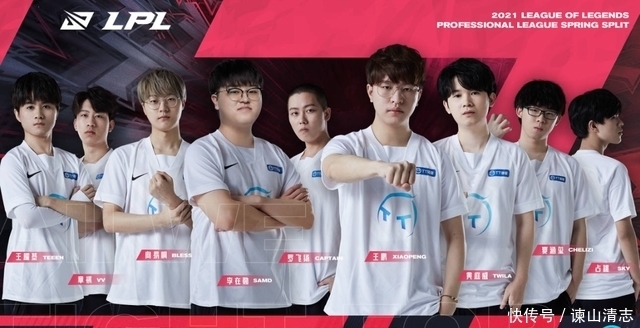 还在中超联 还在中超联