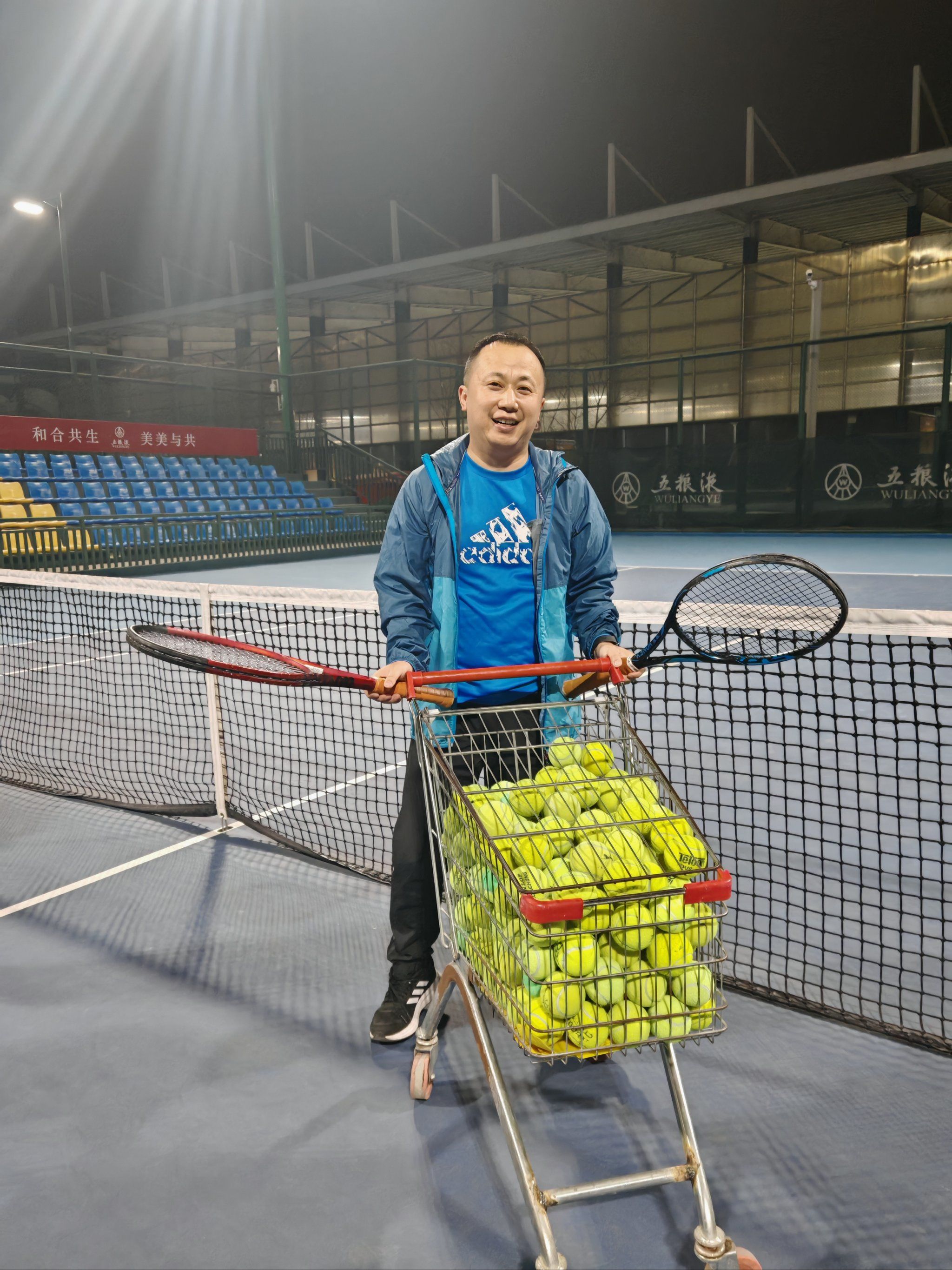 脚的位置 脚的位置