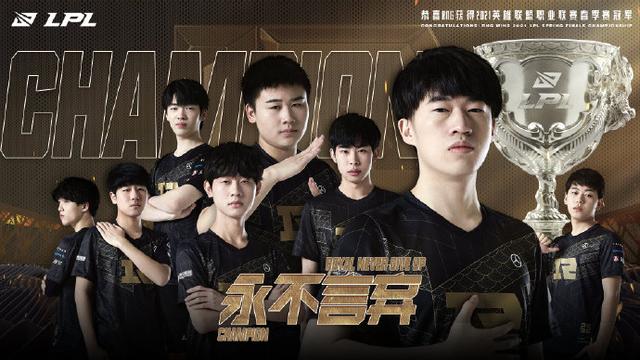 储备车手 储备车手