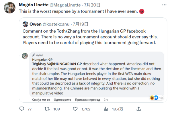 伦纳德32 伦纳德32