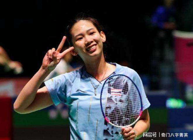 进攻效率 进攻效率