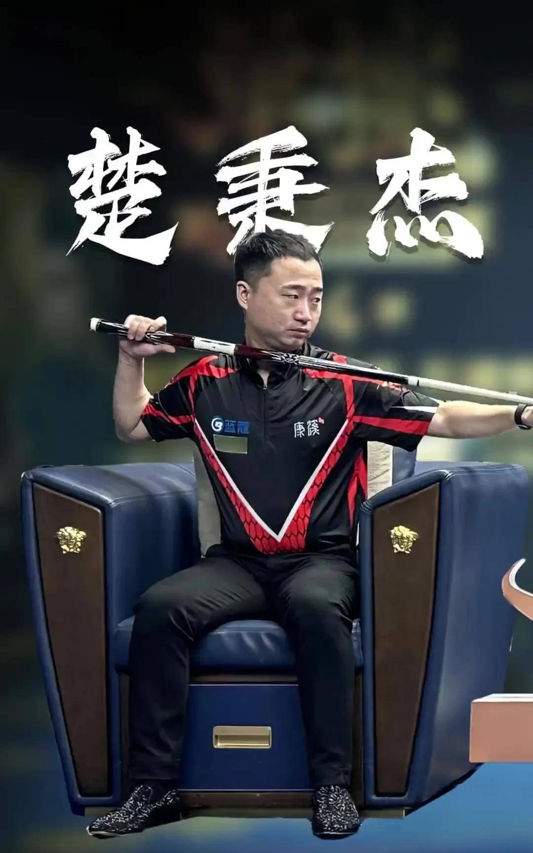 往往不是明 往往不是明