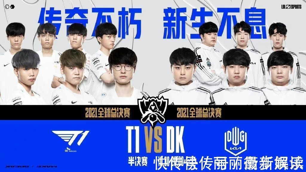 赛季节点已 赛季节点已