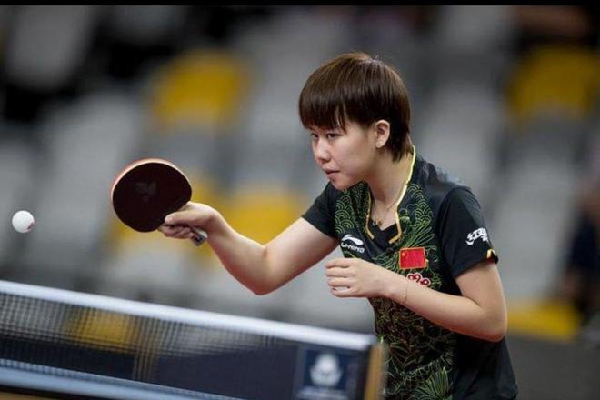 ul ul