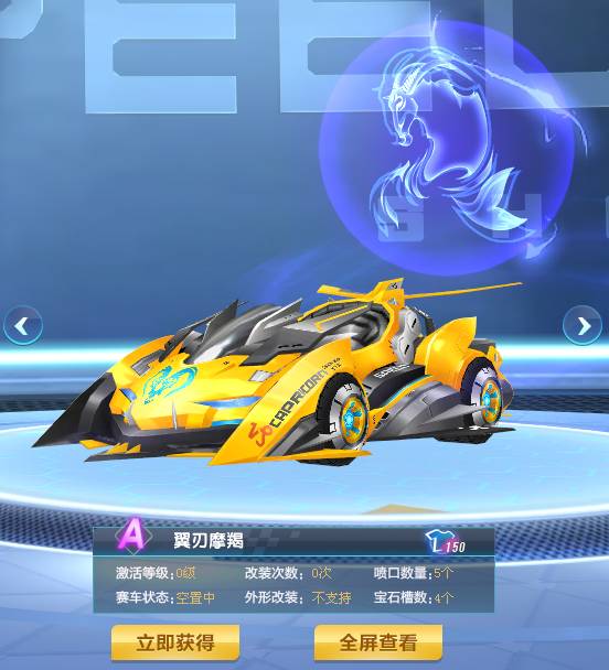 牌的损失 牌的损失