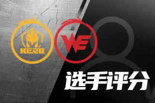 进攻回合价